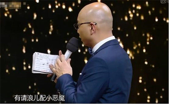 《声临其境》郑恺英文配音遭吐槽 看梁田的眼