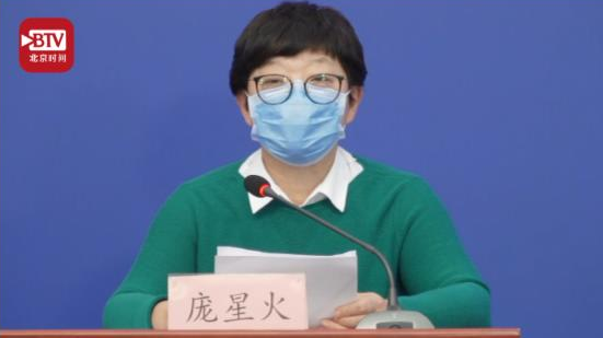 敲警钟!北京发生聚集病例77起 70起是家庭聚集