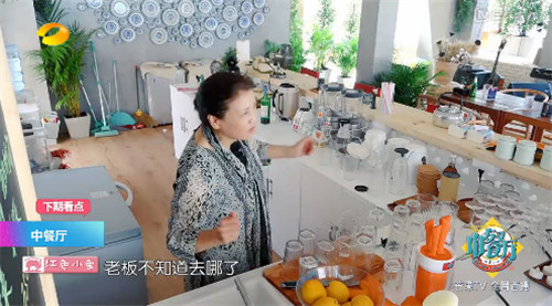 厉害了！这个女人掌握赵薇陈坤黄晓明太多秘密(图1)