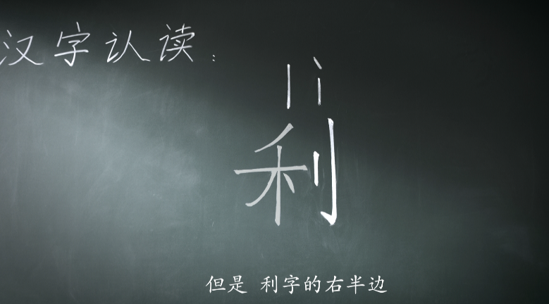 防范非法集资 高收益率需谨慎 防范非法集资 高收益率需谨慎