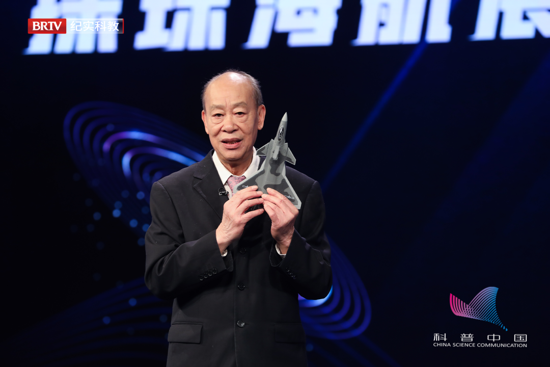 重磅预告|傅前哨:华丽转身的钢铁羽翼_北京时间