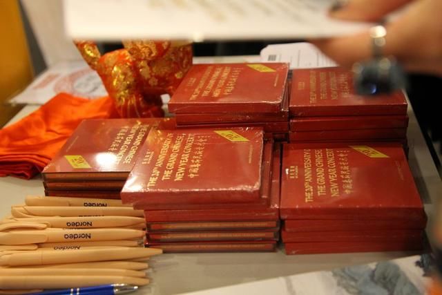 中央民族乐团欧洲巡演,德国班贝格迎来史上首