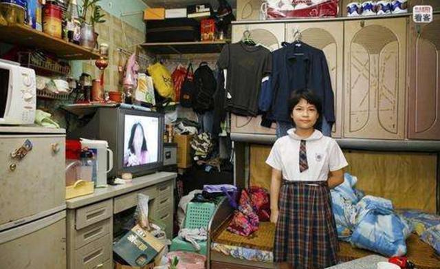 全球房价最高的房价在中国,明星都买不起,能住