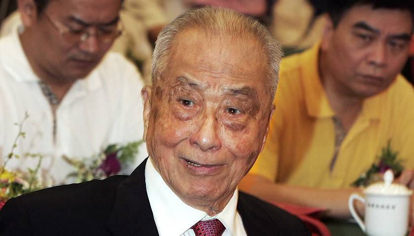 独家披露茶界泰斗张天福先生生前最后影像 深刻缅怀茶界之光!