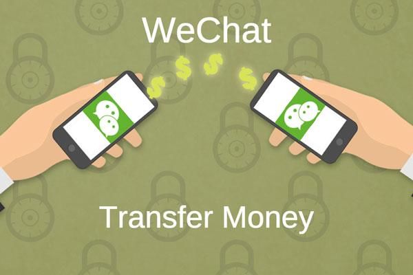 微信转账被拉黑怎么办?如何从微信转账记录查