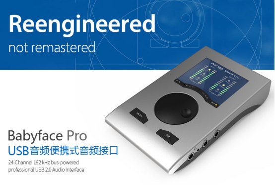 百万粉丝网红冯提莫用什么设备在直播,音平商