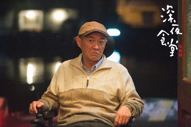 金士杰解读《深夜》:越毒舌的人内心越不堪一击