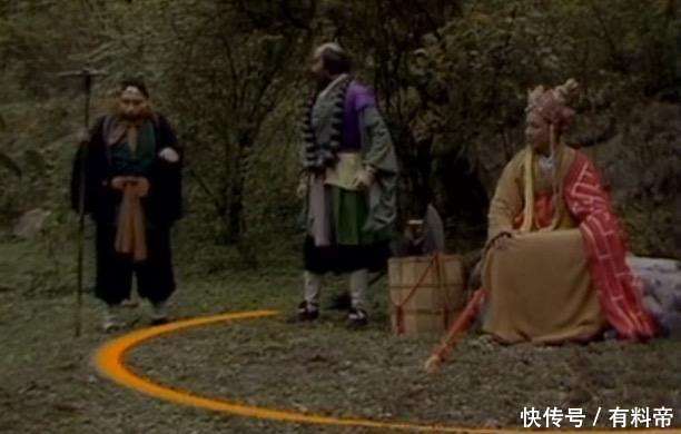 西游记中孙悟空用金箍棒画圈保护唐僧, 圈子的