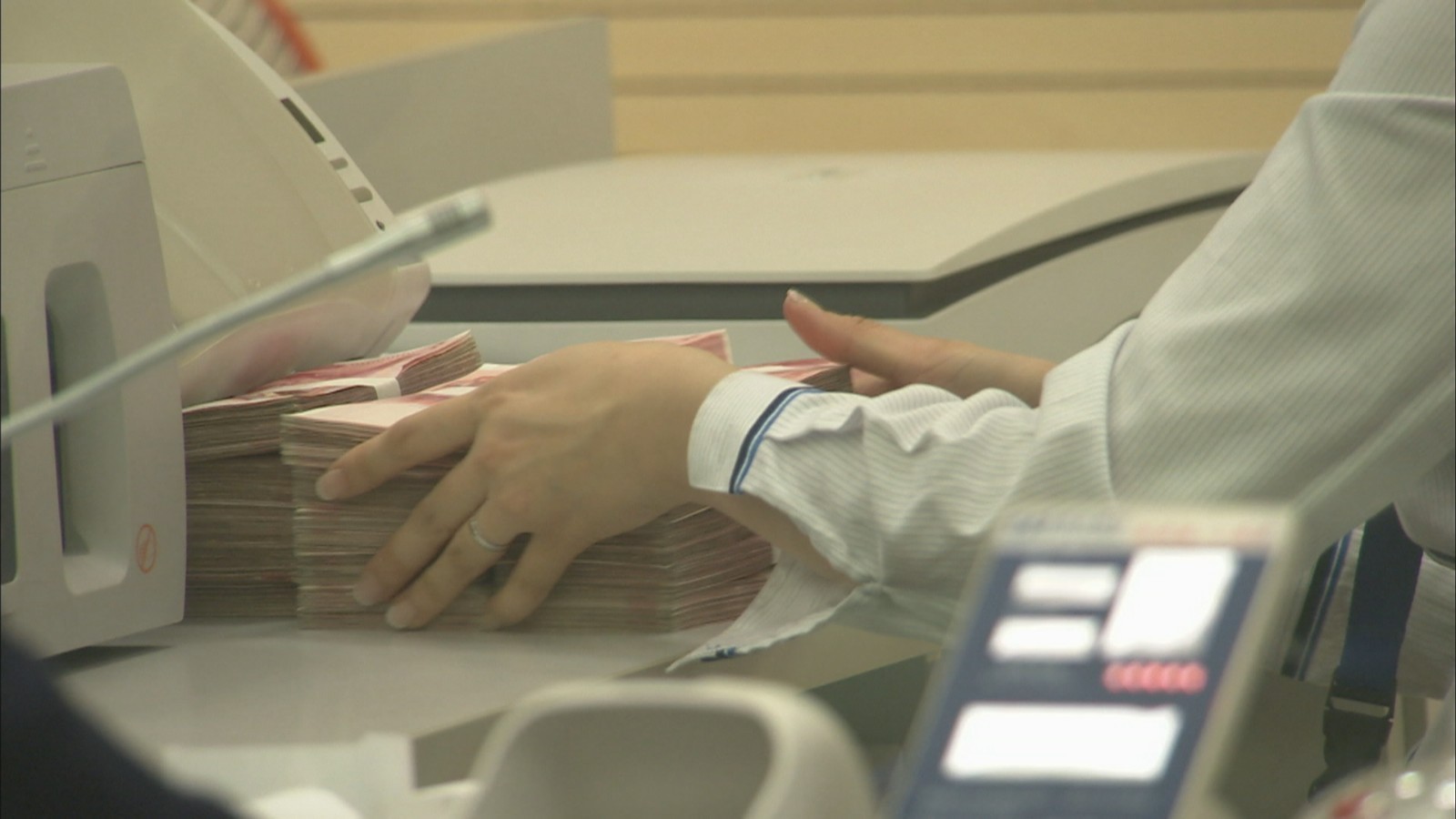 贷款发放直接扣除“砍头息”？法院解释