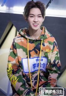 偶像练习生1-35排名,蔡徐坤泪洒现场,董岩磊秦