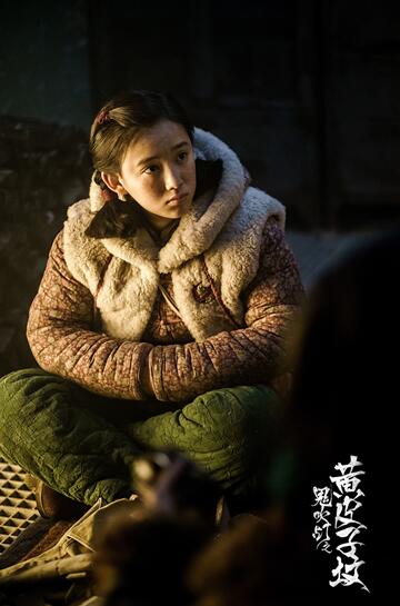 《鬼吹灯之黄皮子坟》探险之旅 李玉洁迎来演技爆发时刻