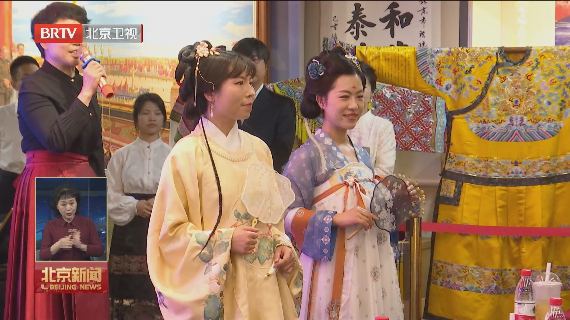 首届“在东城”品质消费节启动
