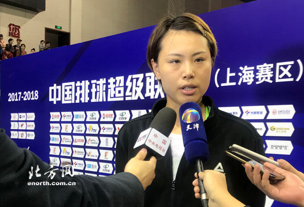 曾春蕾:我们没有李盈莹 只能挖掘整体进攻能力