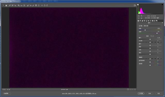 这篇你能看懂!索尼A6300M+18-135mm套机解