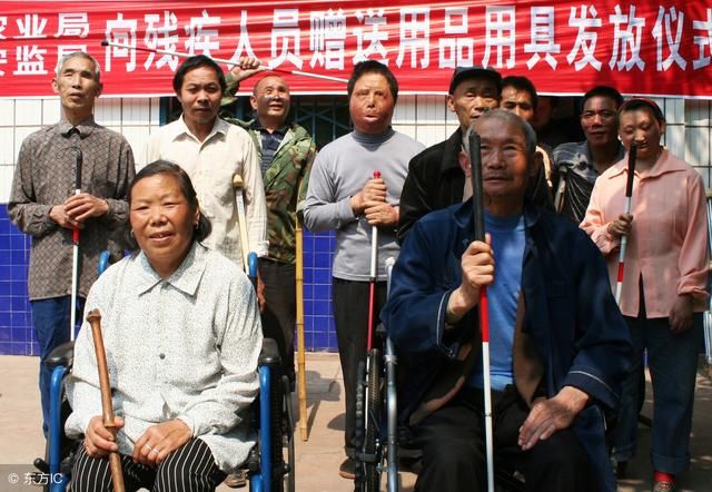 在农村,残疾人可以享受到国家哪些待遇?怎样领