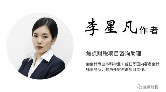 水木年华_2018年华为营业收入