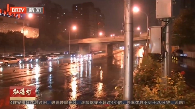 《红绿灯》20230527