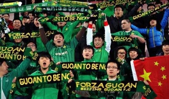 中赫国安新赛季套票开售,倾情回馈真局气!工体