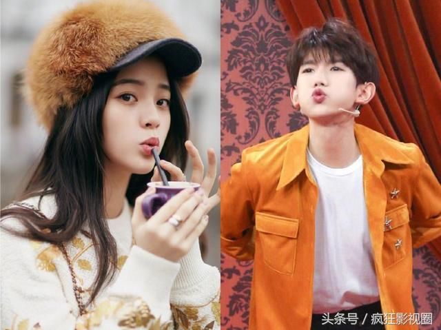 00后欧阳娜娜、王源首度CP出演爱情剧,未开拍