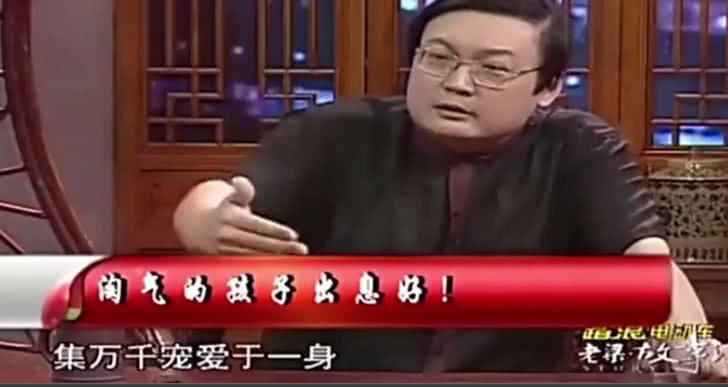 老梁,一个爱说真话的人,让你知道周立波的前半