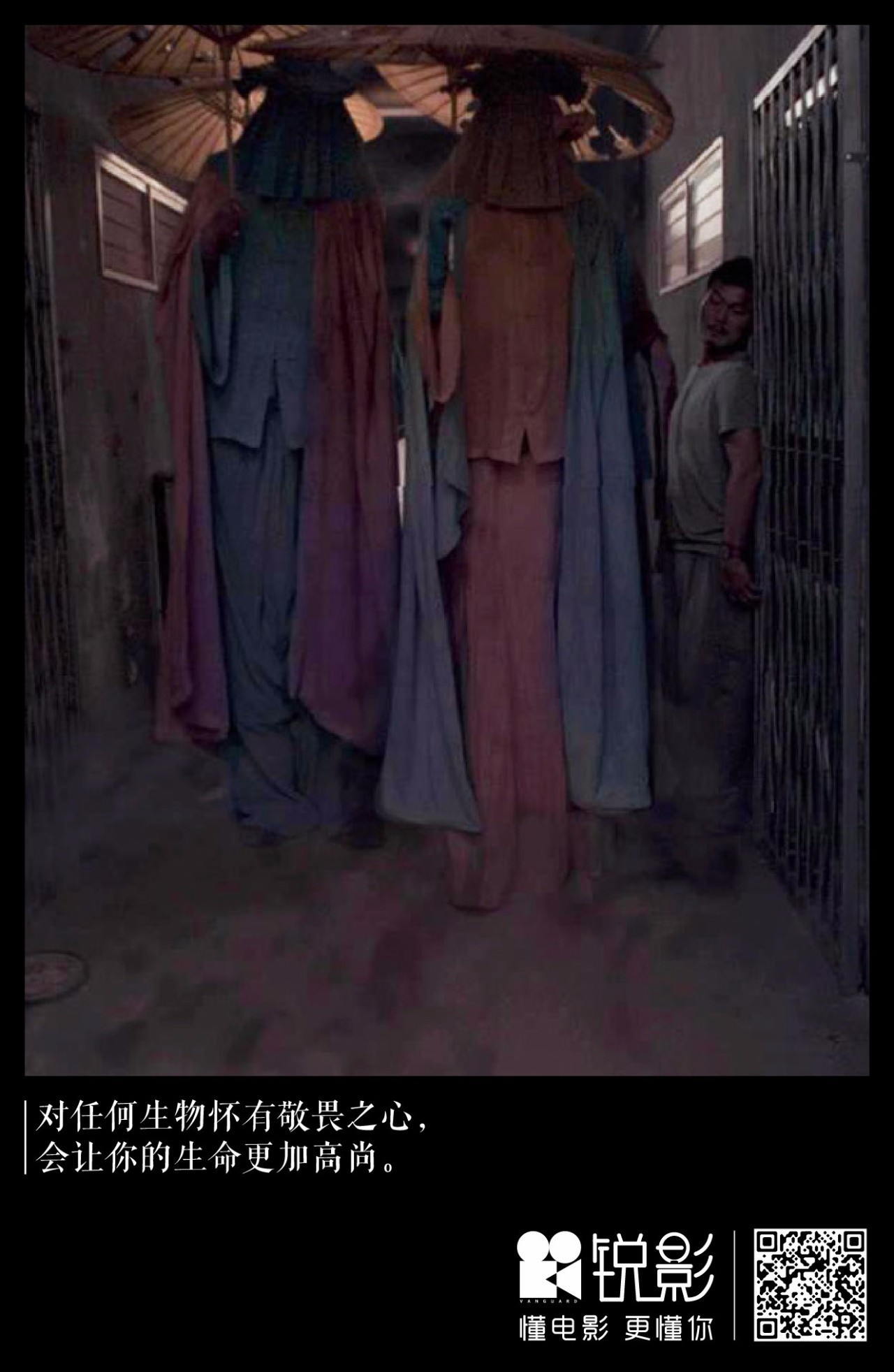 到底是什么给了国产恐怖片,不管拍得多烂都坚持拍下去的勇气? 到底是什么给了国产恐怖片,不管拍得多烂都坚持拍下去的勇气?