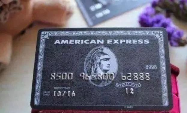 刚激活启用工商银行信用卡金卡,10000额度多