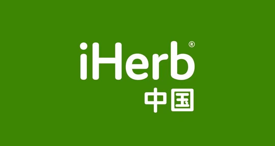 这么优惠的保健产品活动你一定不要错过