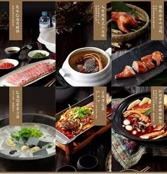 从桂小厨看小众品类的突围之路