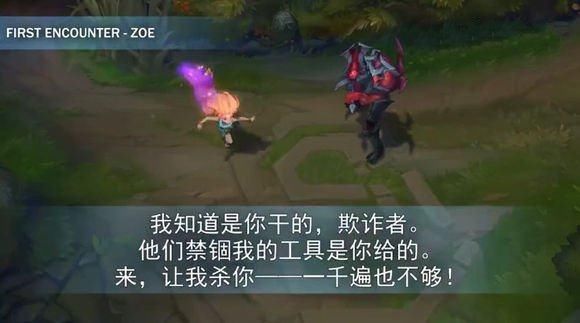 LOL剑魔重做彩蛋语音更新,话唠剑魔嘲讽了所