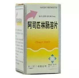 硝酸甘油、速效救心丸、阿司匹林,救命药一定