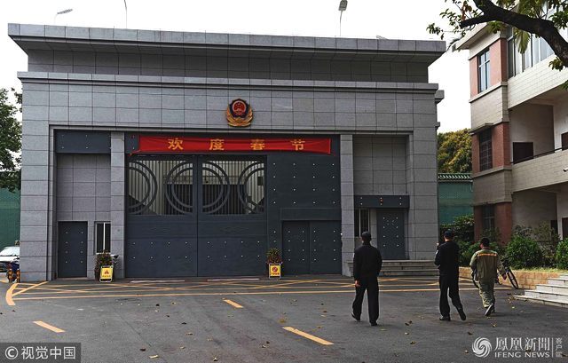 春节离开监狱的7天,罪犯们都做了什么