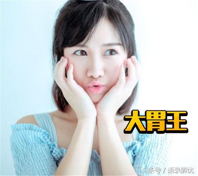 2018十大网红 中国人气最高网红排行榜 最后一