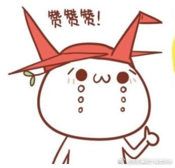 淘宝上微信刷投票数之如何在淘宝上买微信刷票