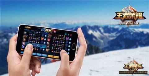 玩《王者荣耀》只是打发时间其实会玩王者荣