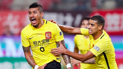 雄鸡唱晓:有惊无险淘汰鹿岛 恒大亚冠能走多远? 雄鸡唱晓:有惊无险淘汰鹿岛 恒大亚冠能走多远?