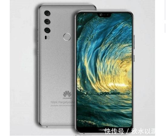 华为P20终于确定!iPhone 8首先遭殃?网友:这才