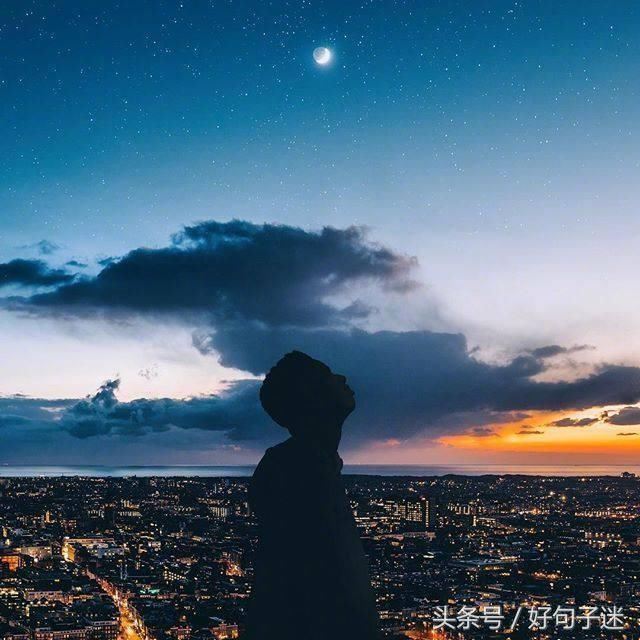 人生励志格言经典语录,字字值千金,一句比一句