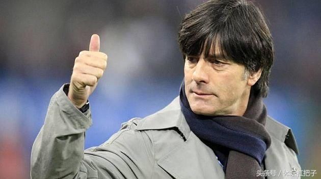 世界杯主教练颜值排行榜:德国勒夫并非头号男