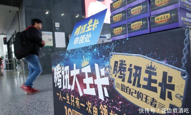 移动20元新套餐81G限速带通话,大王卡免流却