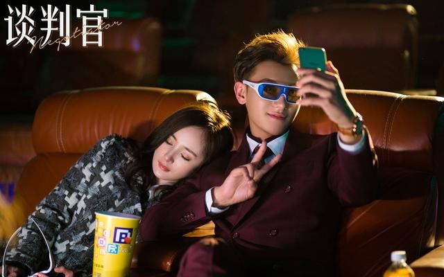 人民日报狠批杨幂和黄子韬主演的电视剧,伪现