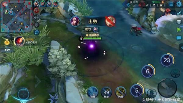 王者荣耀:芈月边路无敌出装玩法教学,看来要加