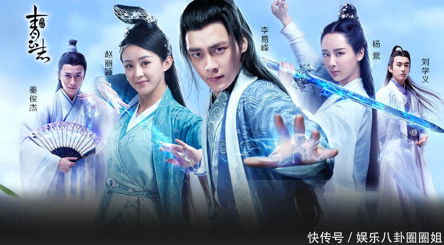 赵丽颖演技越来越差,片却越来越多,败光路人粉