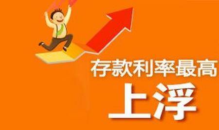 为什么定期存款到期要去柜台转存,而不是自动