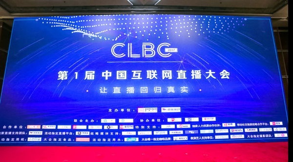 虎牙直播手机版APP下载2024-虎牙下斗鱼 - 每个人的直播平台【官方指定平台】载官方最新版