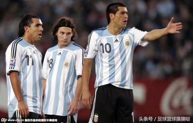 世界级中场大师,没有魔笛,就问你们服不服?