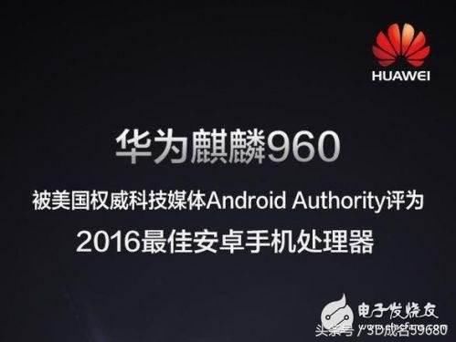 5G赛跑准备冲刺,美国打压中兴华为意图暴露 苹