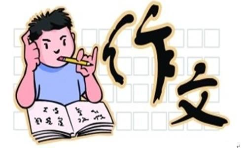 小学生写作文总是没内容可写,写不长,怎么办?