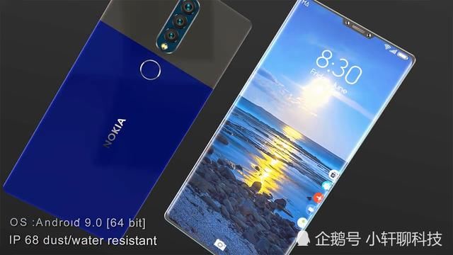 诺基亚X8概念亮相:双材质背壳+2600万三摄+5G