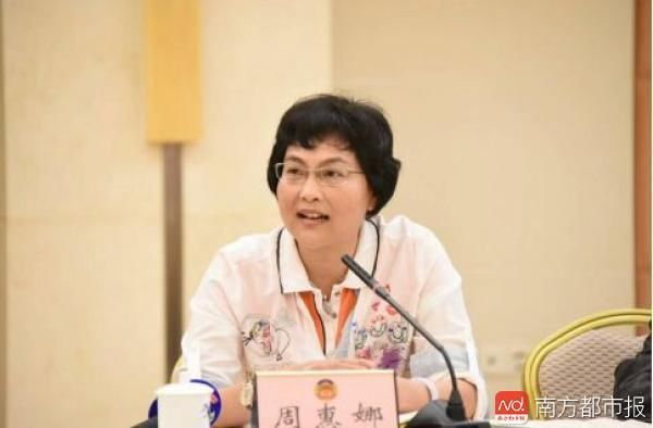 2018白手起家女富豪榜发布,佛山4人上榜,排全