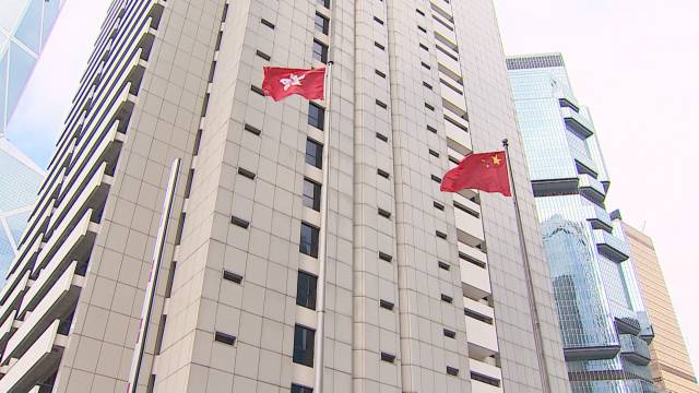 问答 | 香港二十年回归 梁爱诗法解港独行不通